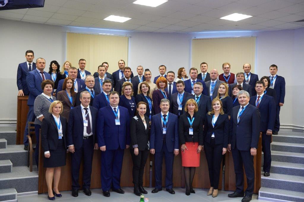 Участники Учебно-методического совета по профессиональному обучению персонала ПАО "Газпром"