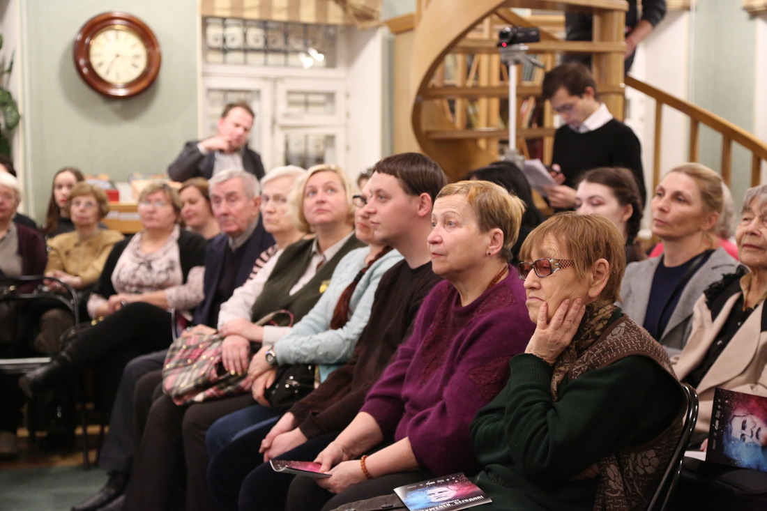 Зрители на презентации культурно-просветительского проекта "Тургенев. Сегодня!"