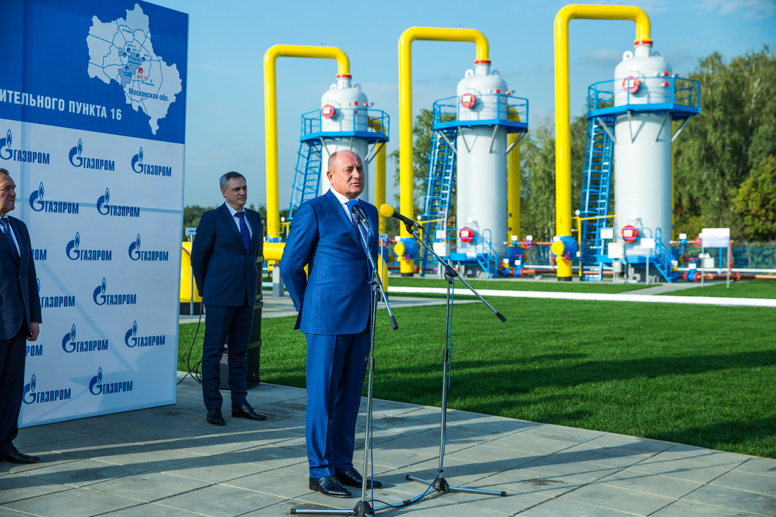Выступление заместителя Председателя Правления ПАО «Газпром» Виталия Маркелова на церемонии торжественного открытия и ввода в эксплуатацию КРП-16
