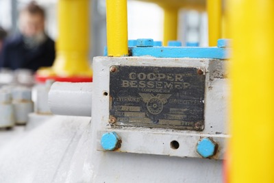 Газомоторный компрессор «Купер-Бессемер»