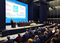Участники годового Общего собрания акционеров ПАО «Газпром»