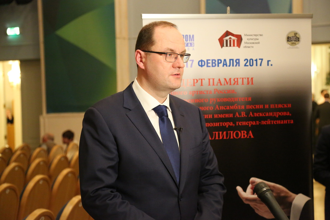 Генеральный директор ООО "Газпром трансгаз Москва" Александр Бабаков дает интервью средствам массовой информации