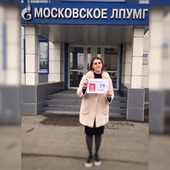 Участник проекта «100 дней до Победы» Татьяна Николенко