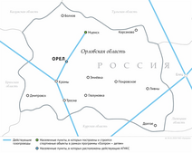 Схема газопроводов в Орловской области