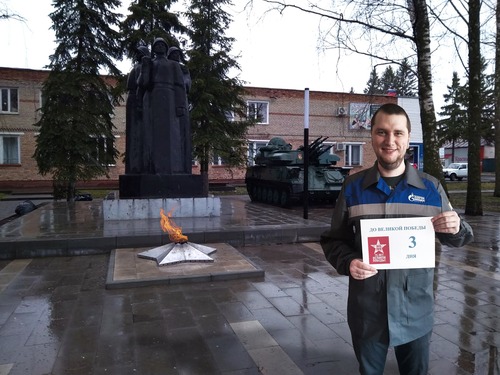 Участник проекта «100 дней до Победы» Валентин Пивнов
