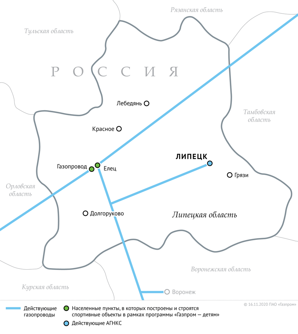 Схема магистральных газопроводов в Липецкой области