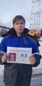 Участник проекта «100 дней до Победы» Егор Архиреев