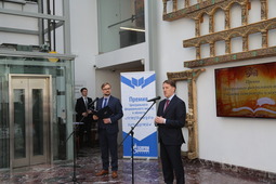 Открывает церемонию полномочный представитель Президента Российской Федерации в Центральном федеральном округе Алексей Гордеев