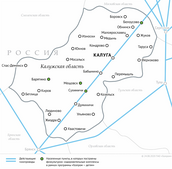 Схема магистральных газопроводов в Калужской области