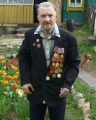 Сергей Максимович Романов
