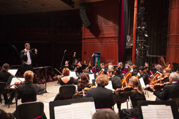 Симфонический оркестр Белгородскойгосударственной филармонии