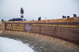 Военно-мемориальный комплекс, посвященный 70-летию Победы и началу Елецкой наступательной операции