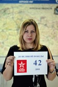 Участник проекта «100 дней до Победы» Екатерина Детушева