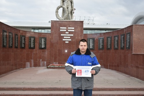 Участник проекта «100 дней до Победы» Сергей Хмельницкий