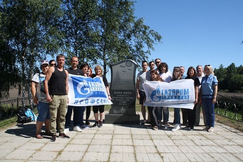 Работники ООО «Газпром трансгаз Москва» благоустроили монумент в Брасовском районе Брянской области