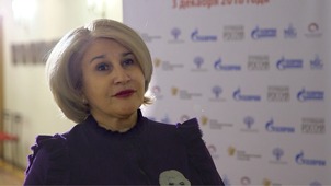 Президент благотворительного фонда «Мир и гармония», продюсер проекта «Тургенев. Сегодня!» Эльмира Щербакова