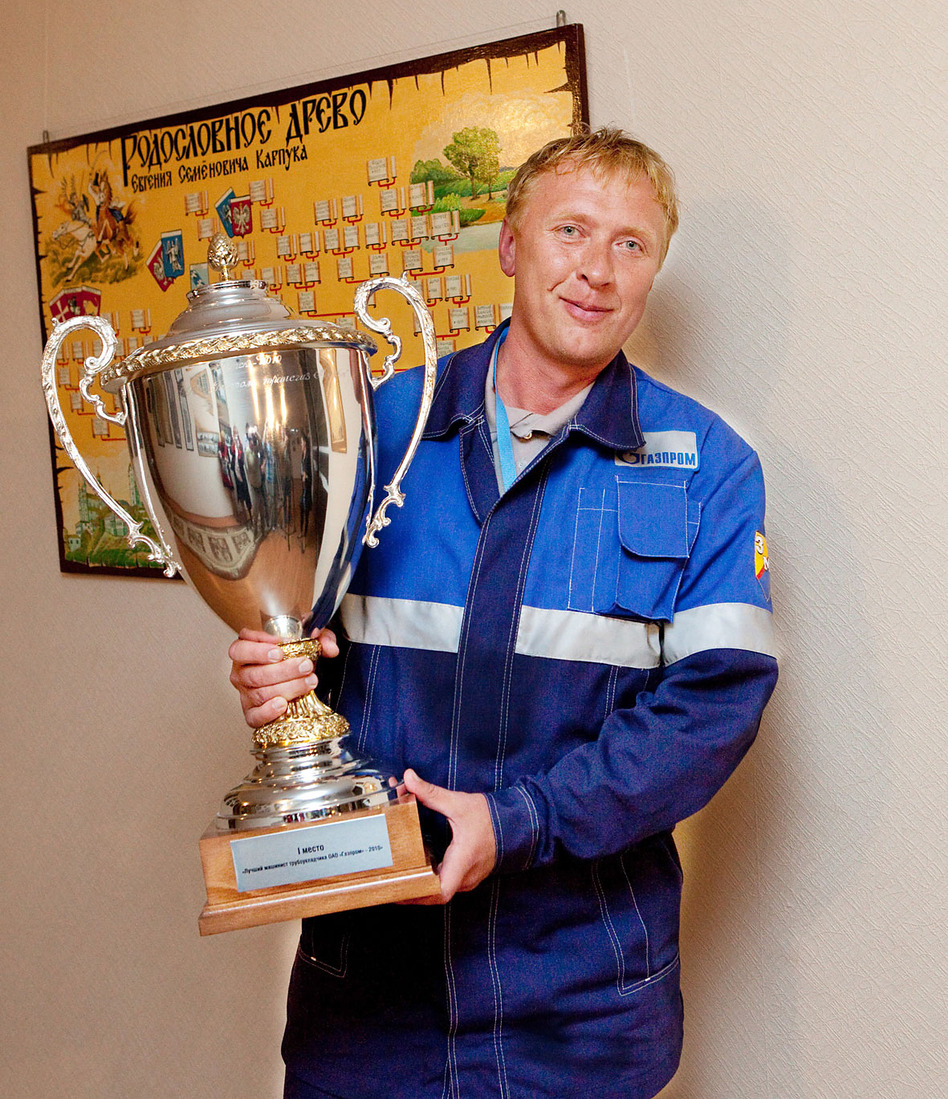 Андрей Быков победитель смотра-конкурса ОАО "Газпром" на звание "Лучший машинист трубоукладчика 2010"