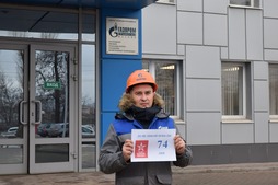 Участник проекта «100 дней до Победы» Дмитрий Котов