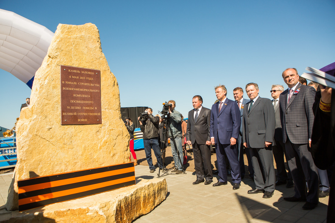Церемония начала строительства военно-мемориального комплекса, посвященного началу Елецкой наступательной операции.
