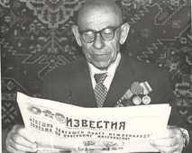 Михаил Ильич Жабин. Послевоенная фотография