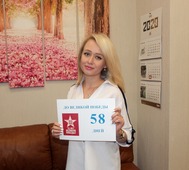 Участник проекта «100 дней до Победы» Виктория Коломыцева