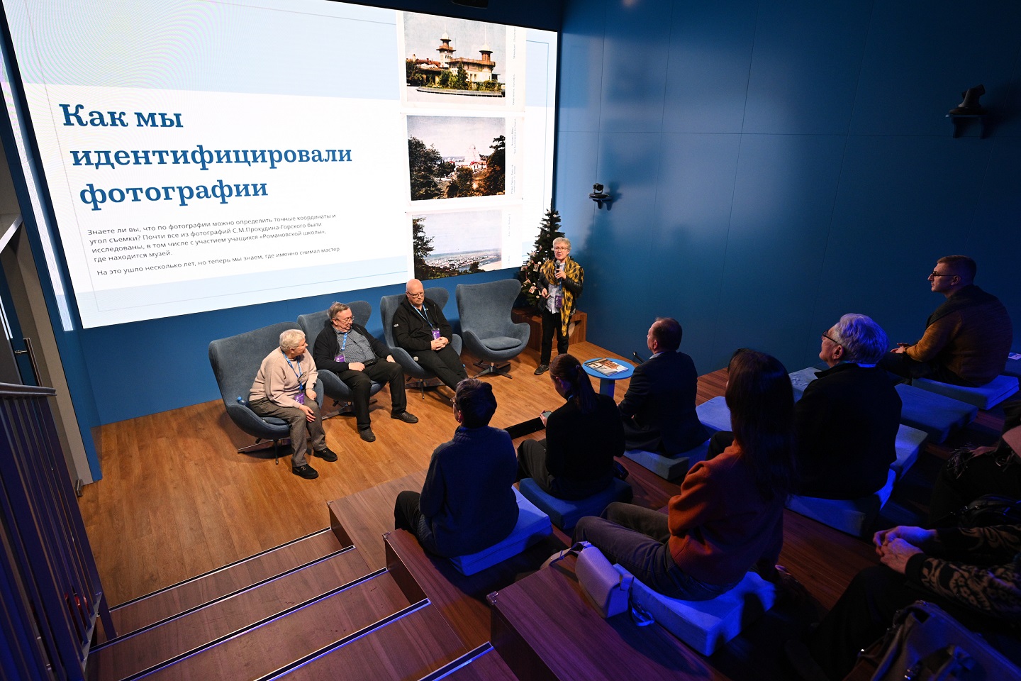В Лектории «Газпром» состоялась презентация альбома выдающегося русского  фотохудожника Прокудина-Горского