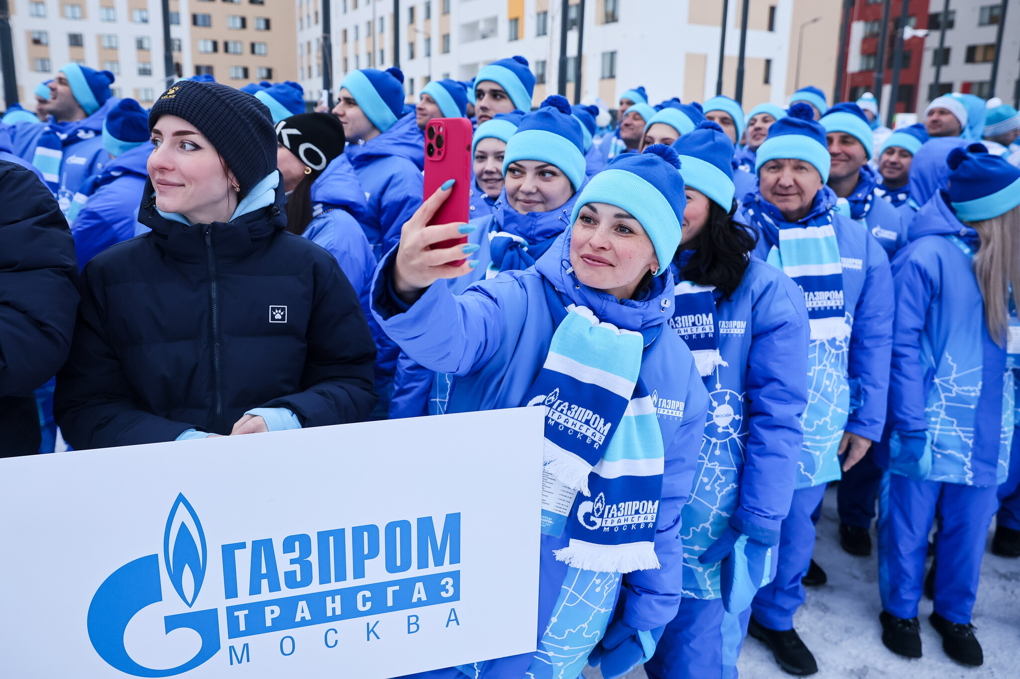 В Екатеринбурге началась Спартакиада ПАО «Газпром»